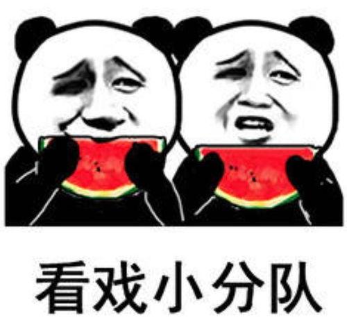 带你吃瓜搞笑娱乐设施,揭秘“带你吃瓜”搞笑娱乐设施的趣味魅力