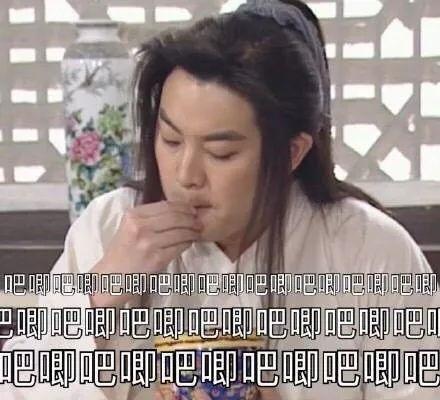 吃娱乐圈的瓜搞笑说法,明星们的“甜蜜负担”大揭秘