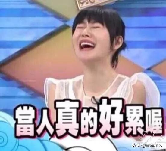 最新八卦吃瓜事件娱乐圈